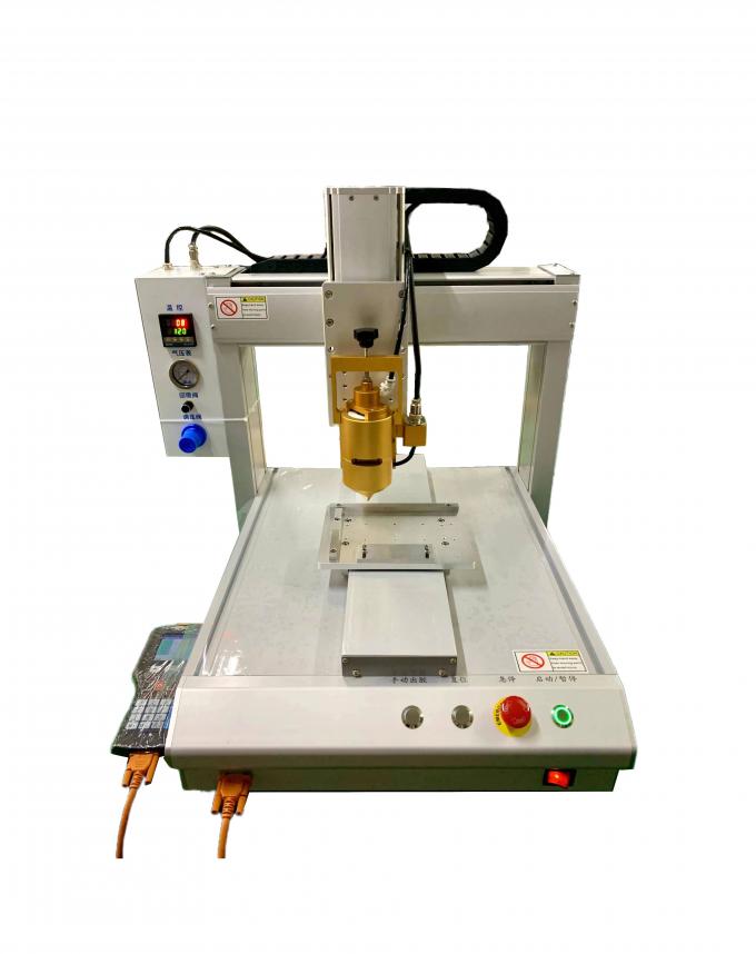 기계 조작 시범