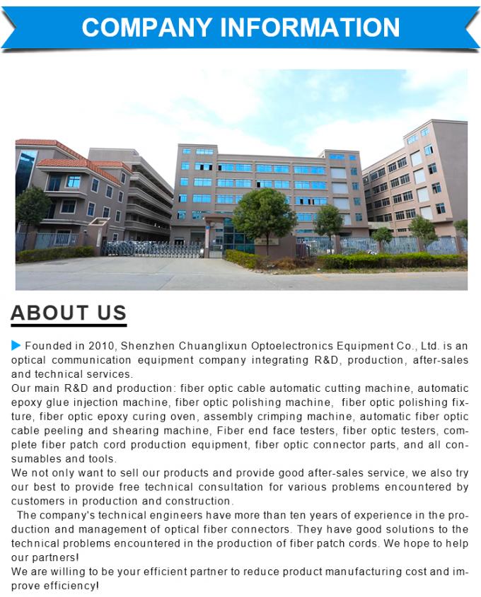 섬유 광학 닦기 기계 부품