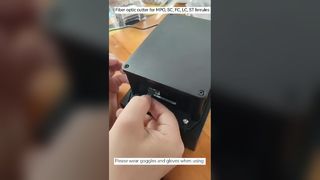 MPO 광섬유 절단기